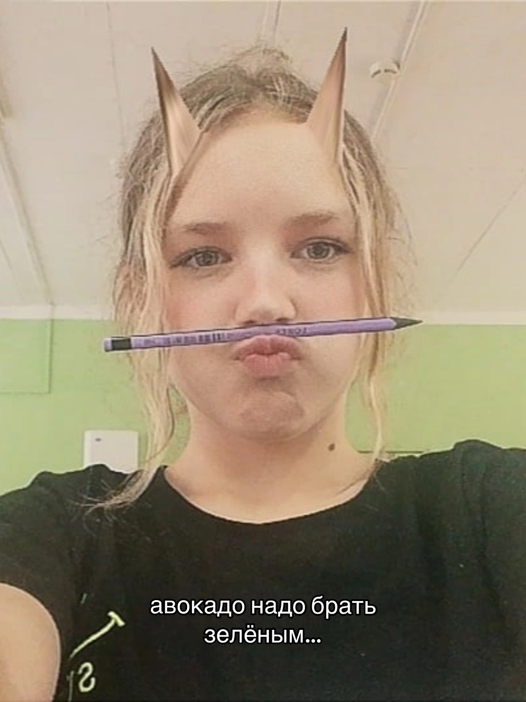 @kira_vilson🙇🏻♀️