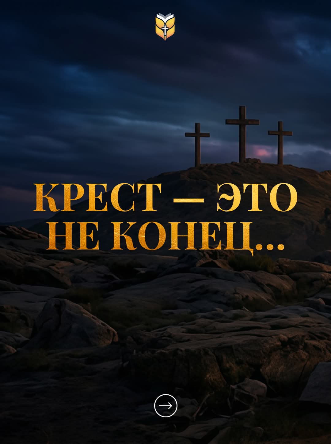 @@Oleh0212