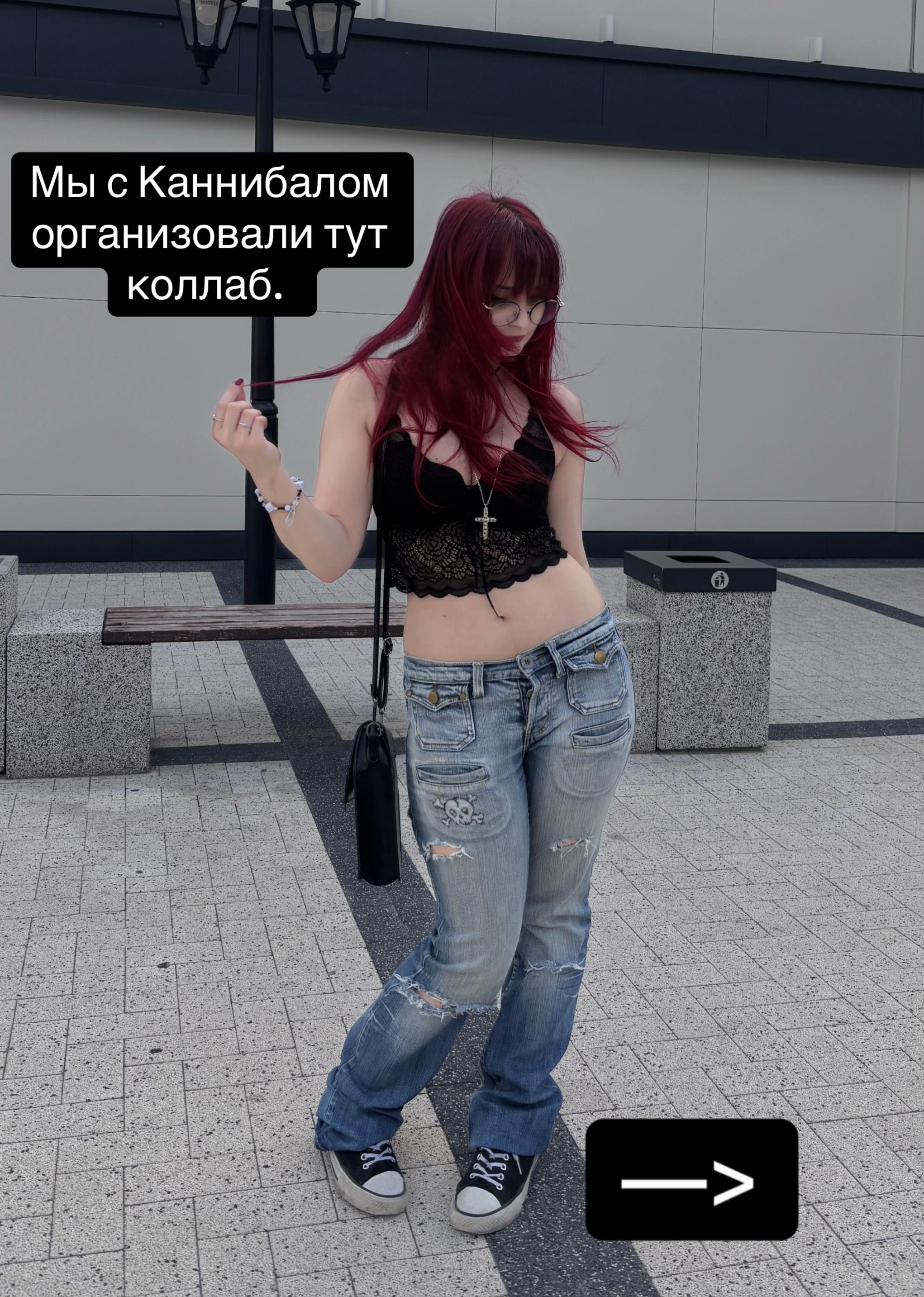 @Дети Сани