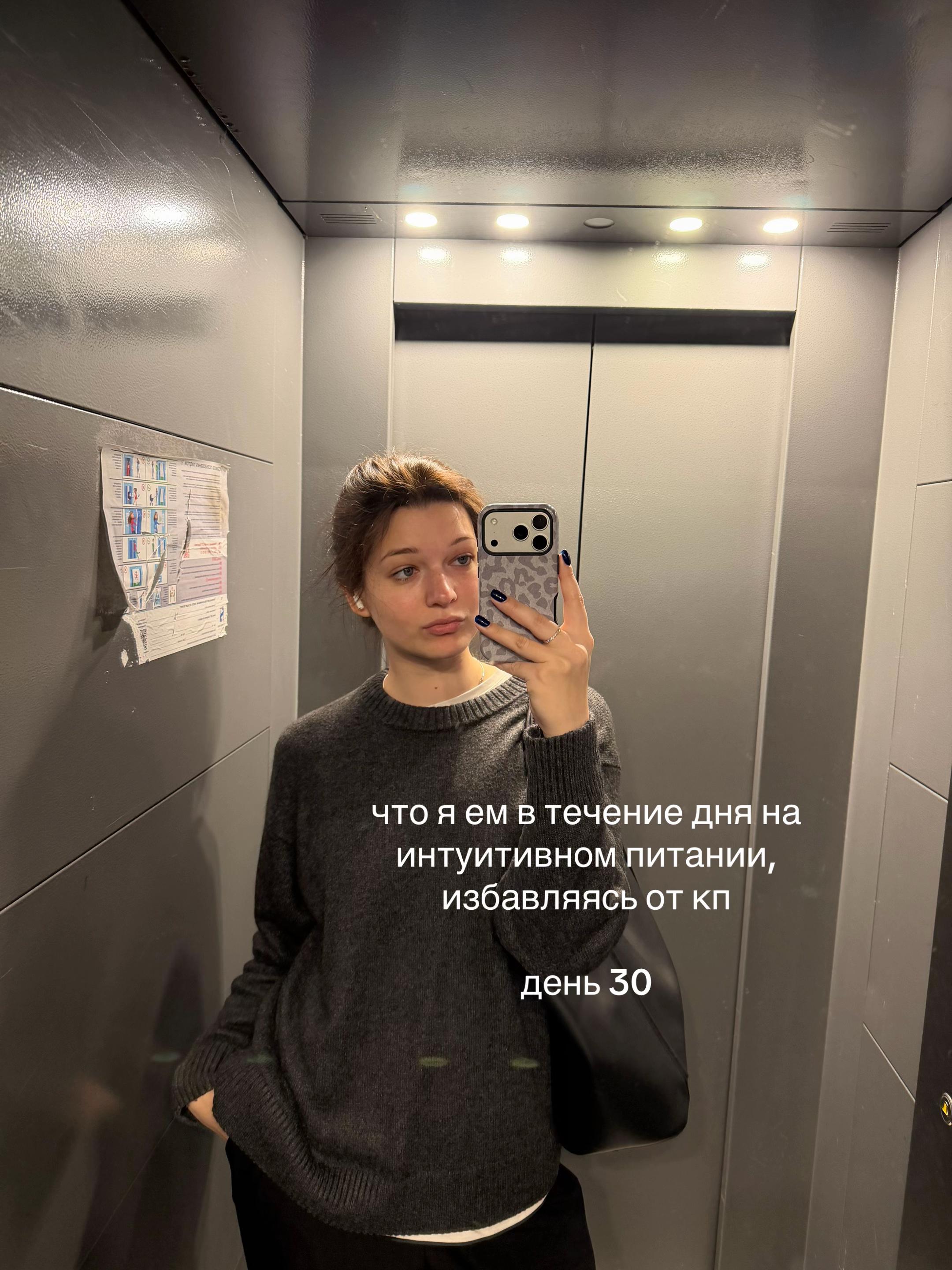 @Катюш