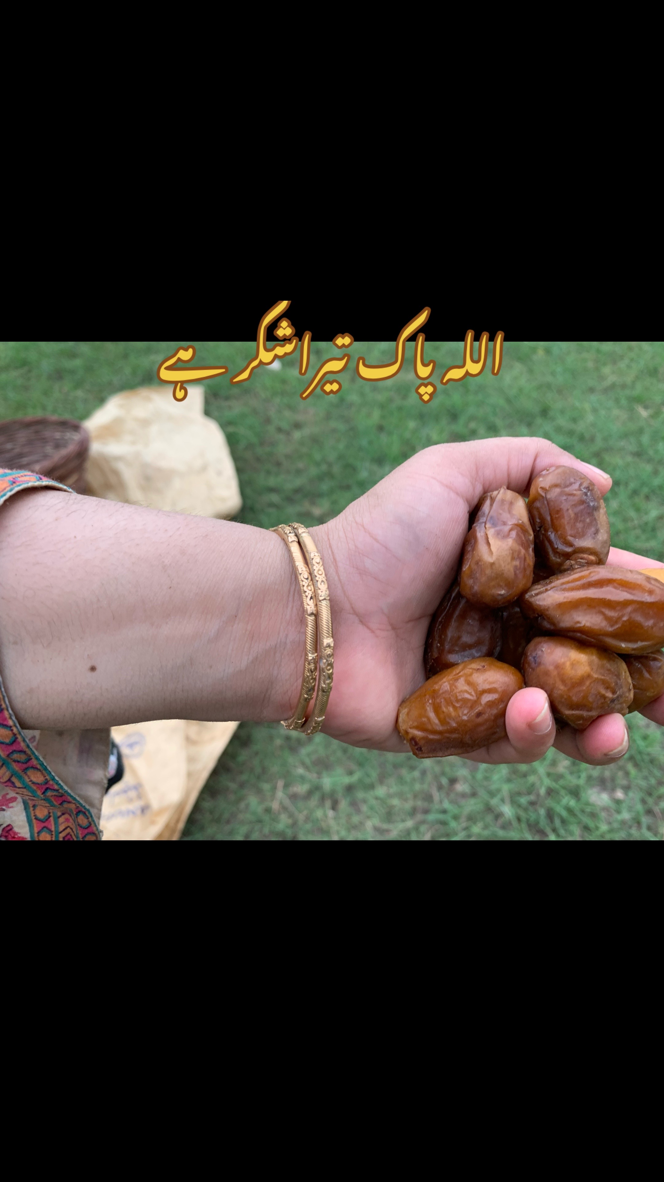 @baazmarealm