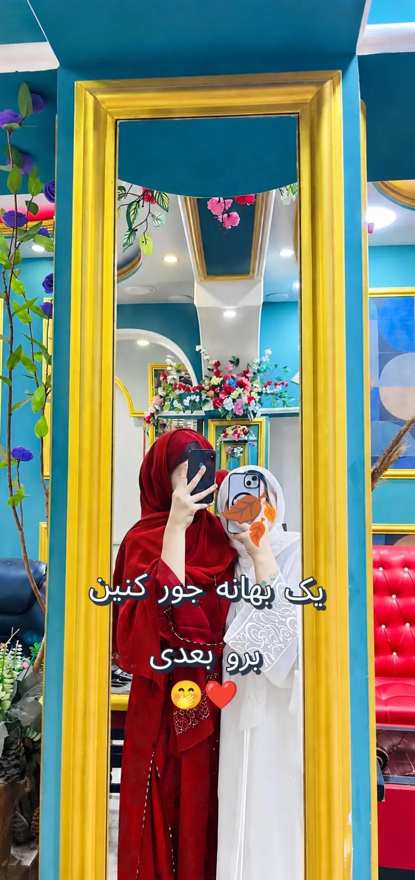 @𓆩𝑴𝑨𝑯𝑺𝑯𝑨𝑹𓆪
