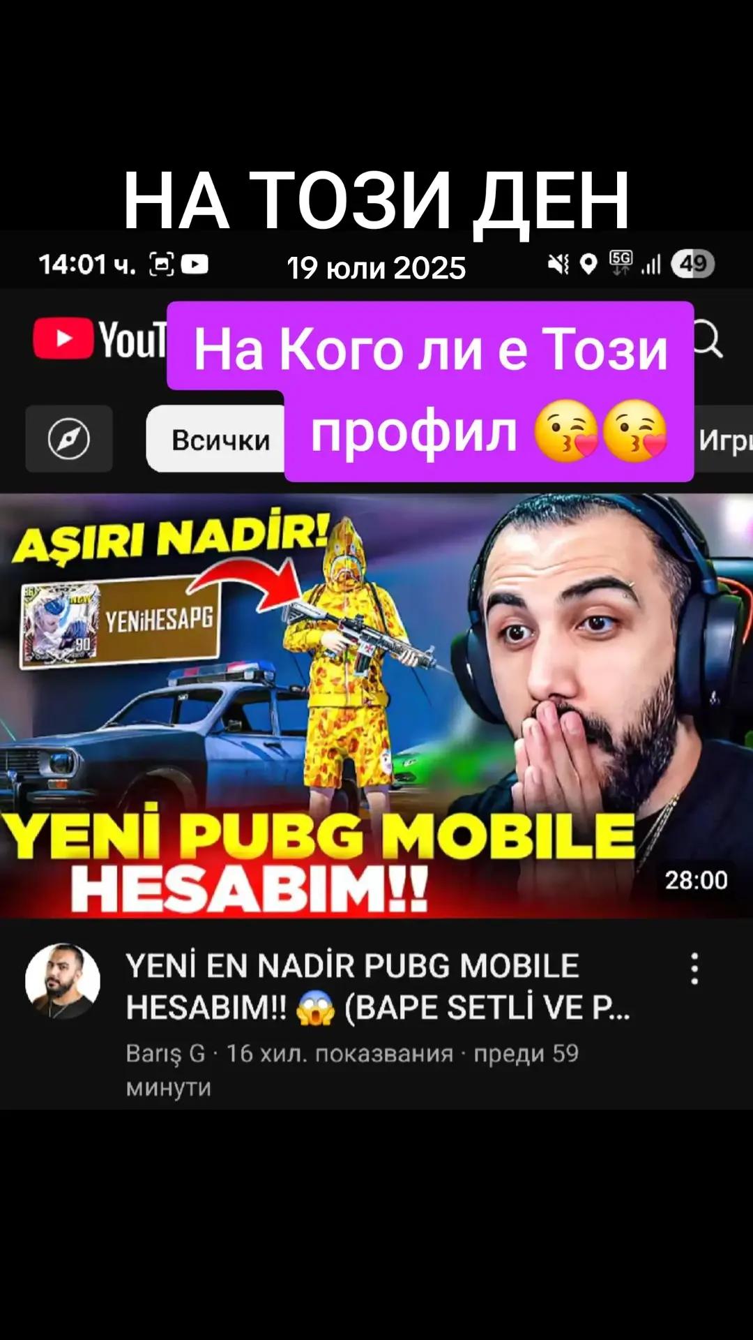 @S2GPsIx0