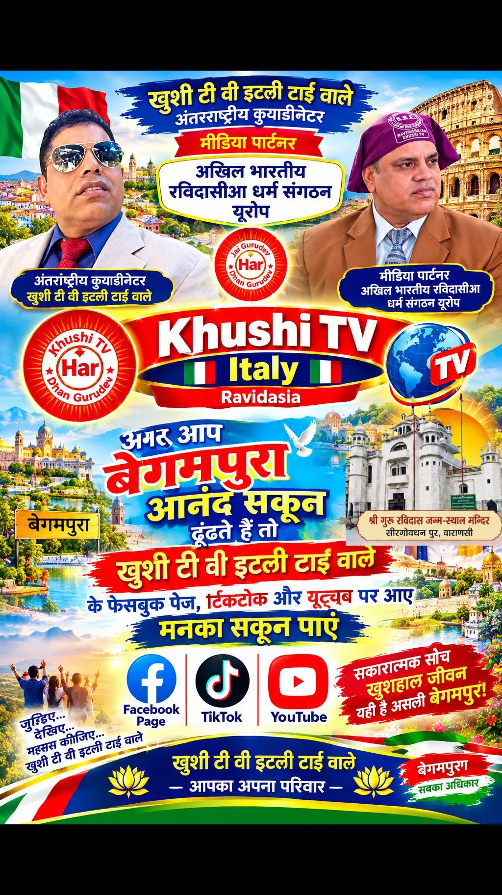 @Khushi tv Italy