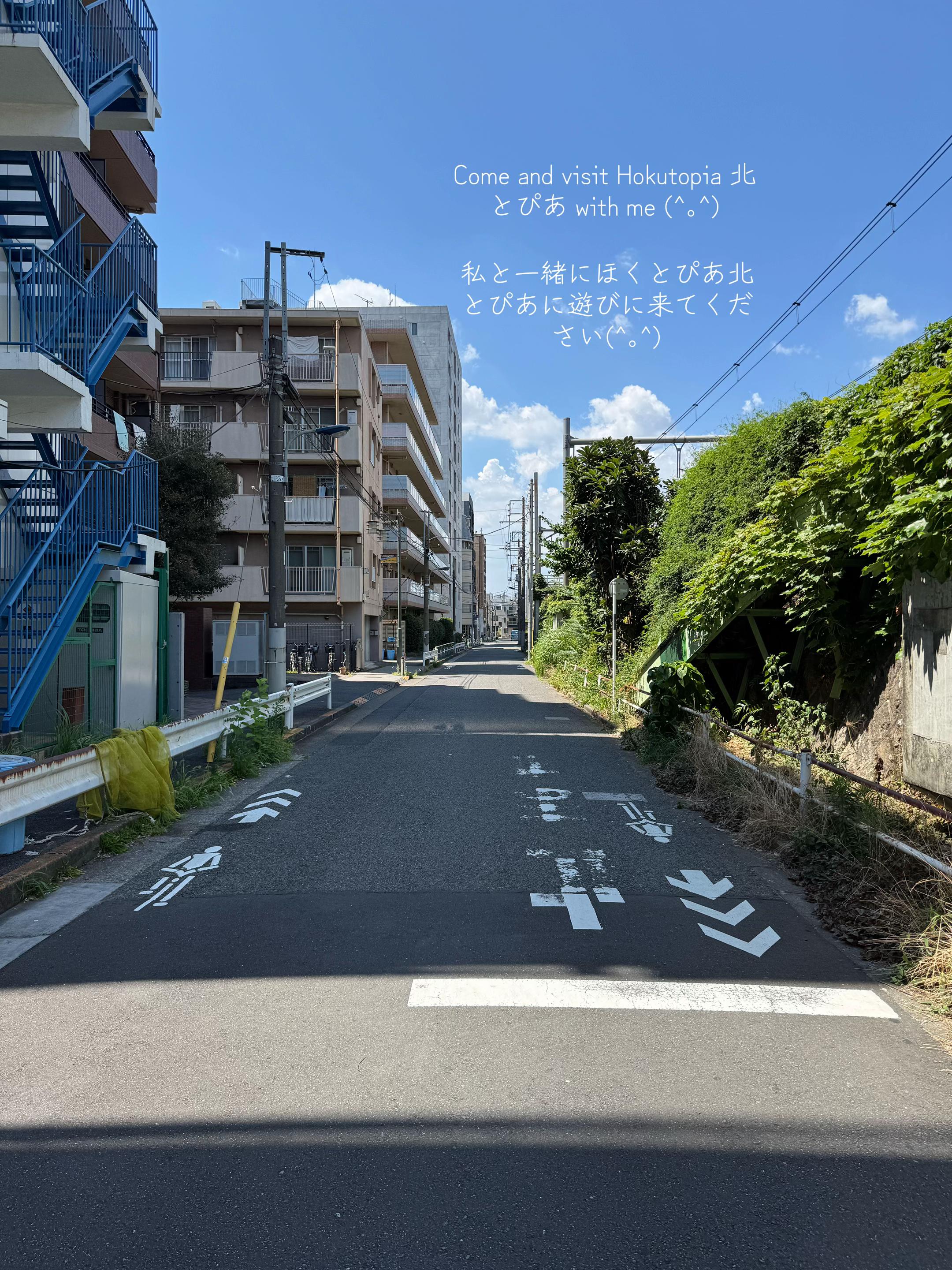 @ウィリー