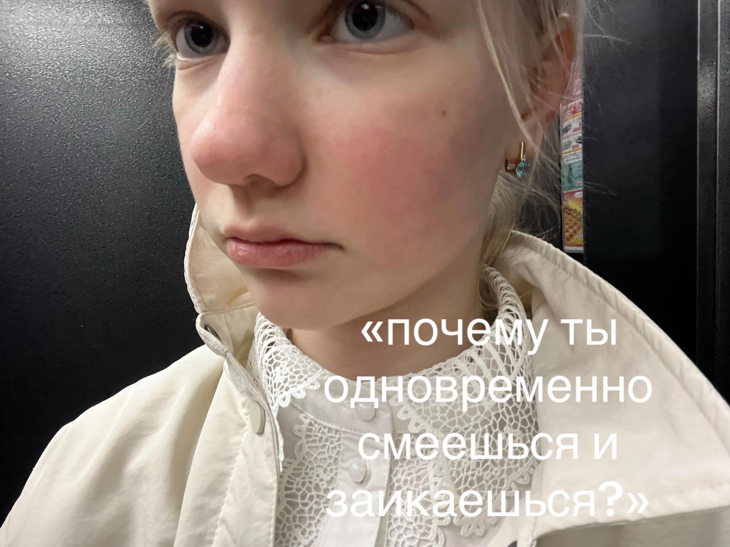 @dari.xx🪽