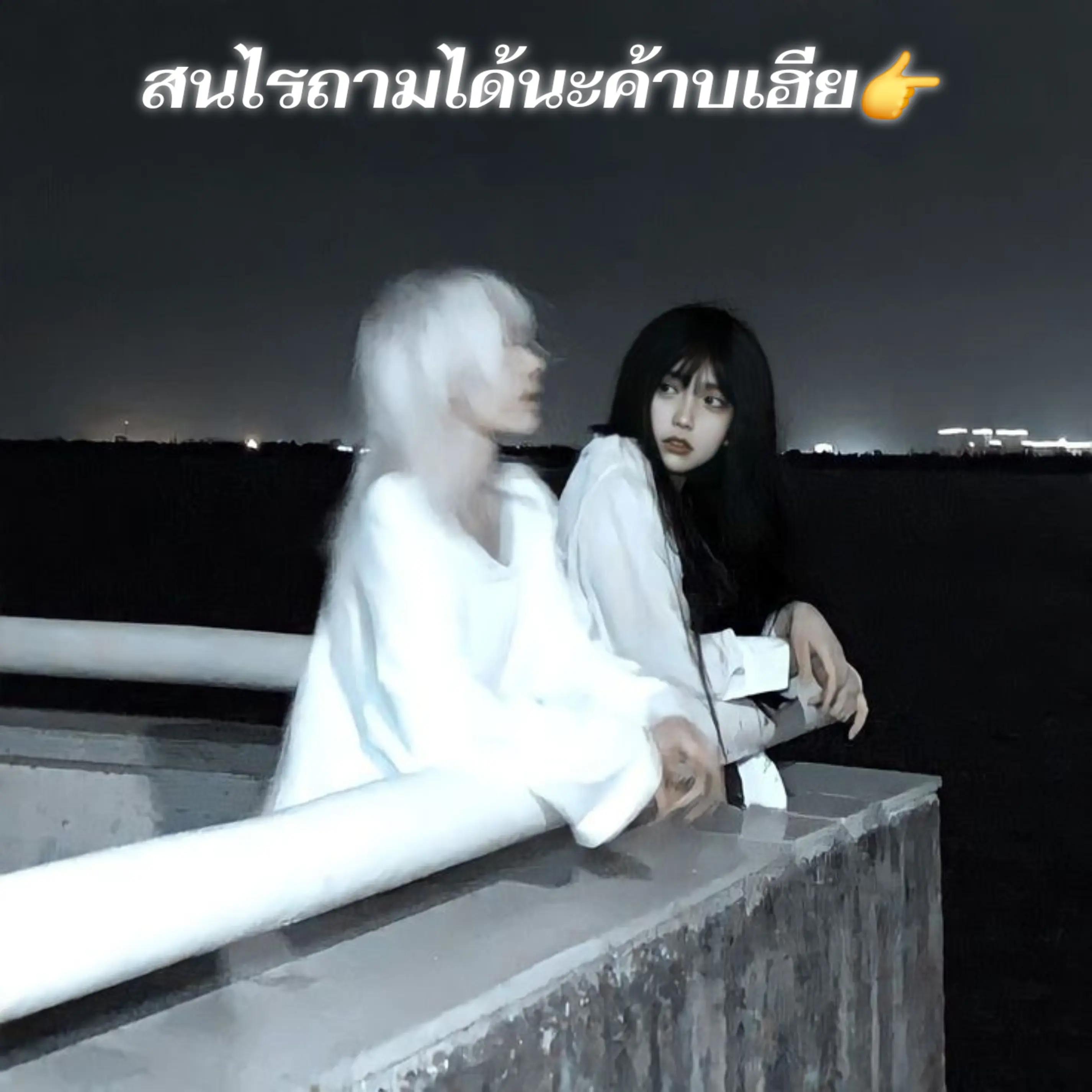 @เธอมีความสุขฉันก็ดีใจแล้ว