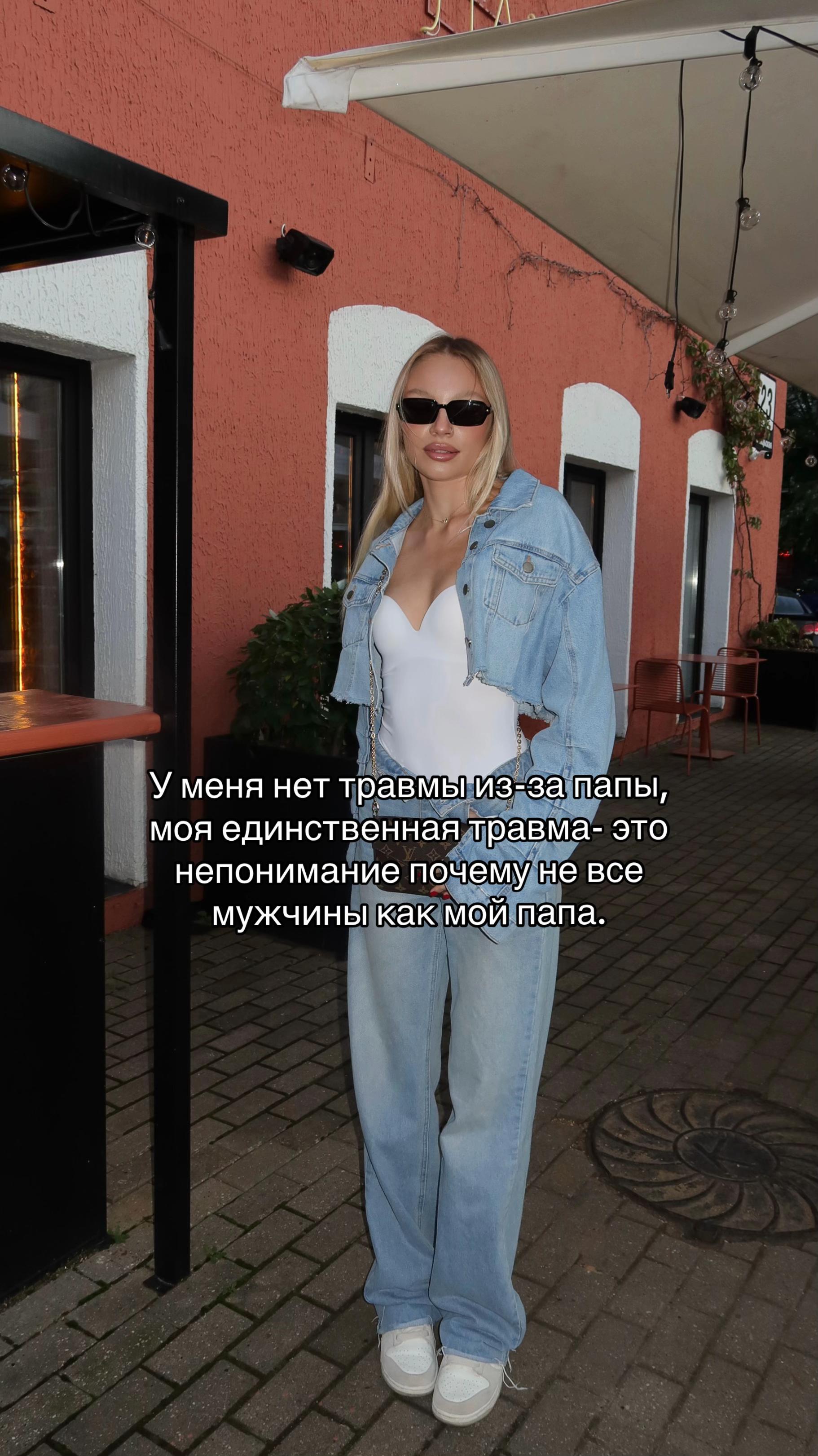 @stefa