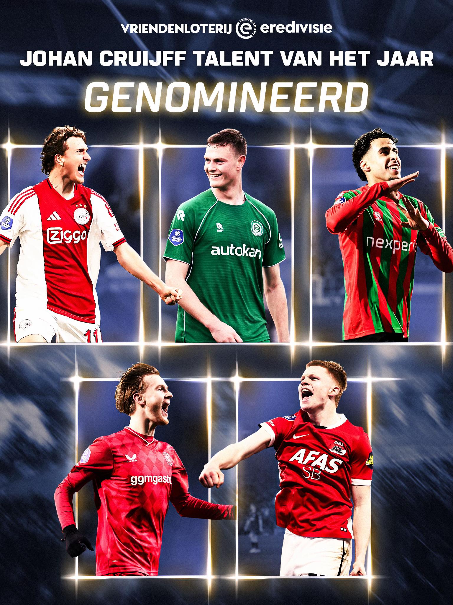 @ESPN NL