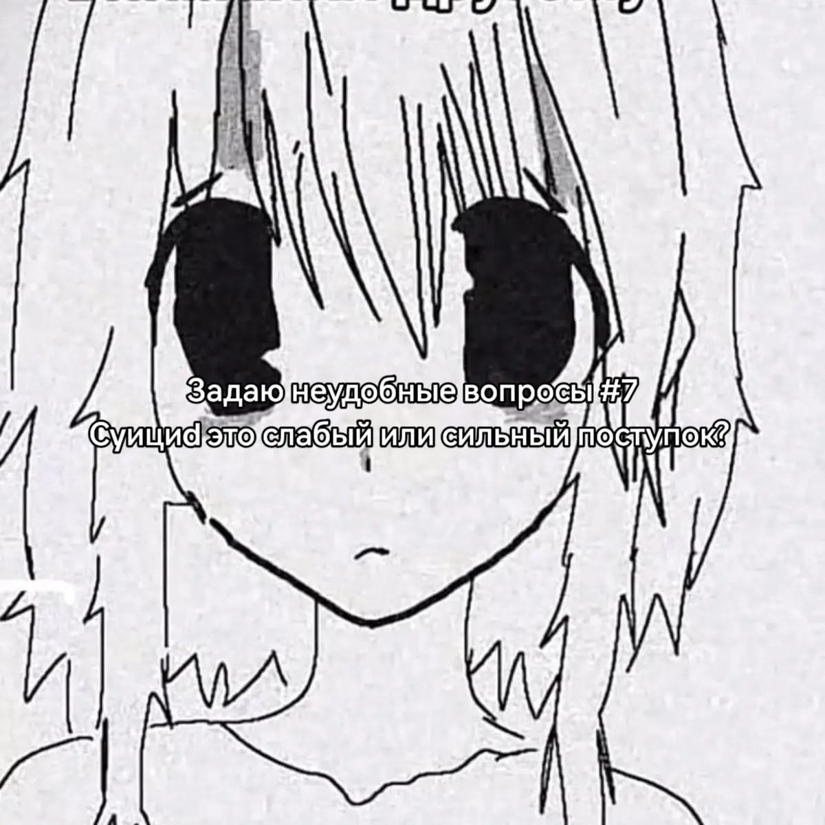 @Sleepy01