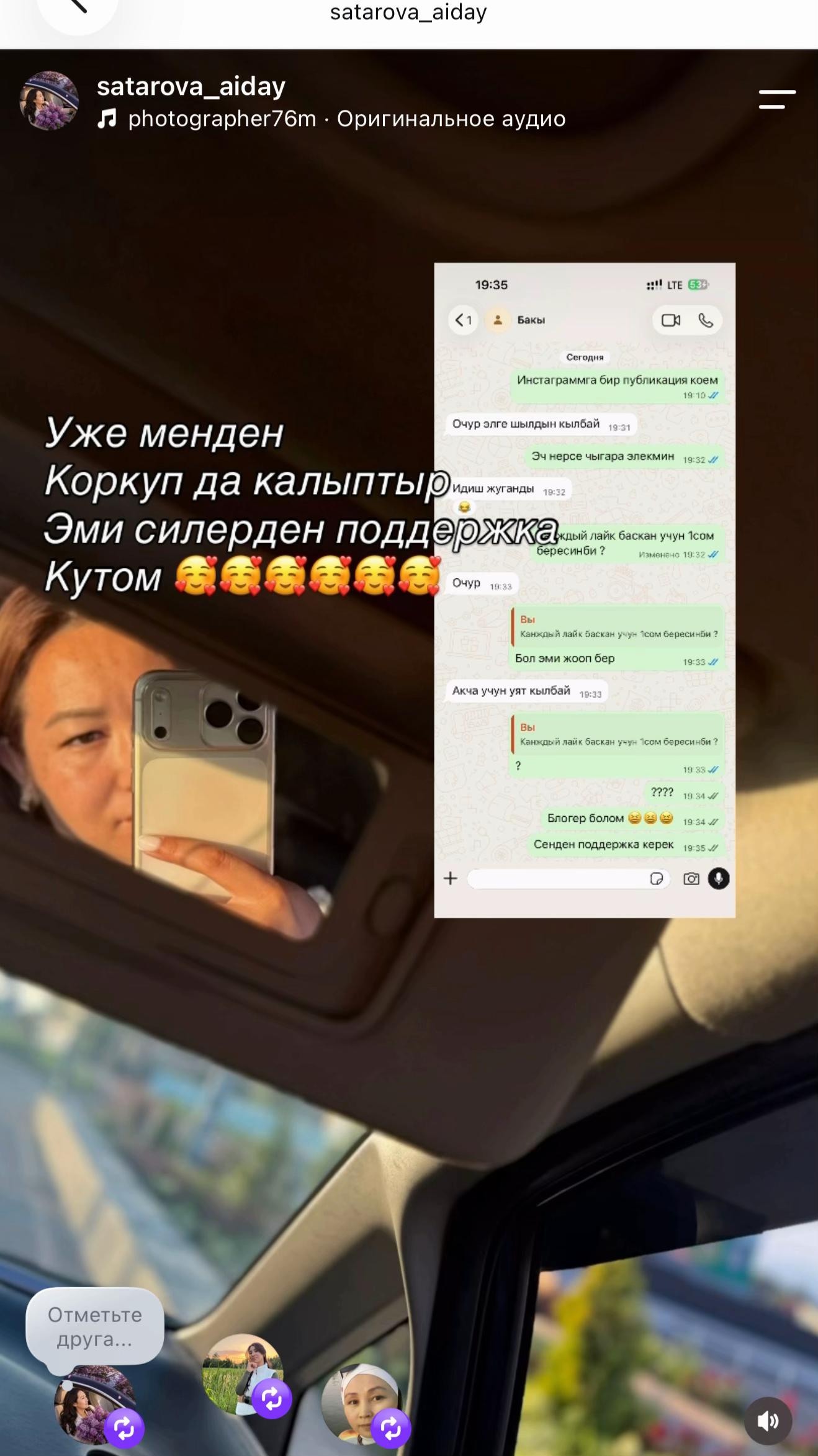 @Женская одежда ОПТ | Байер