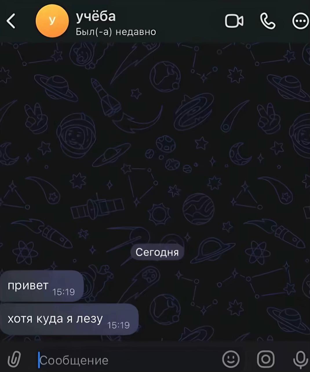 @Margis6767