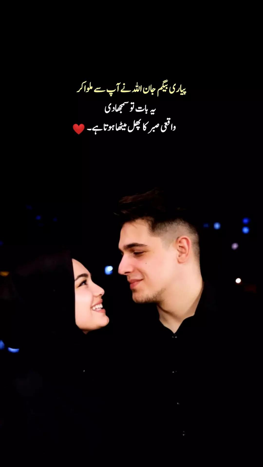 @Janali
