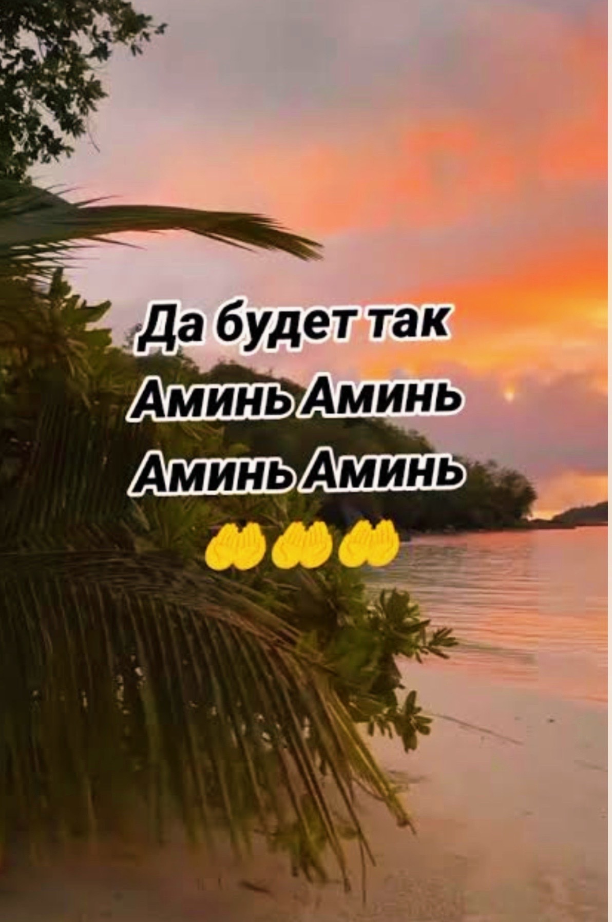 @MADINA🇹🇯🤗🇺🇦🙏🇺🇸💆♀️