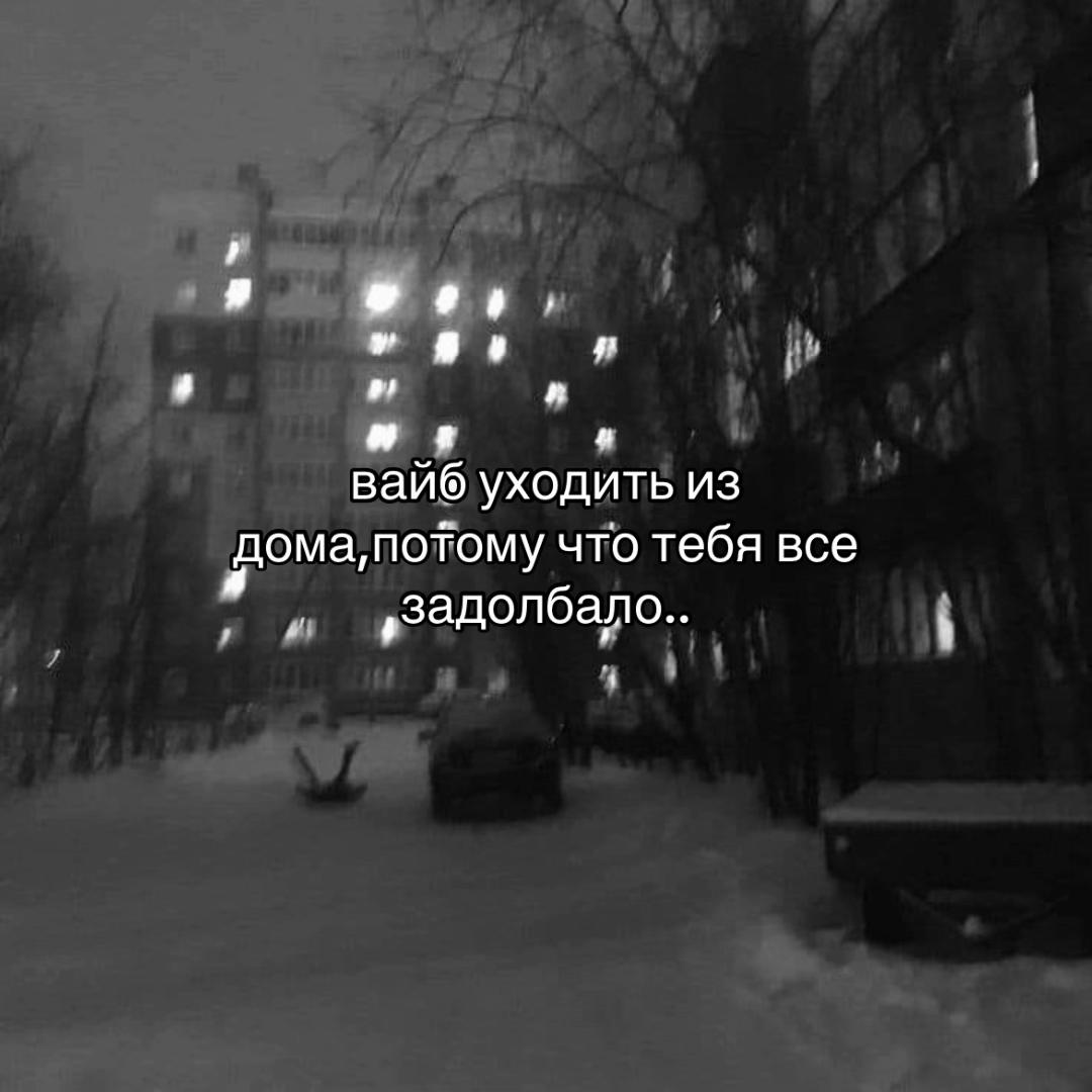 @щп
