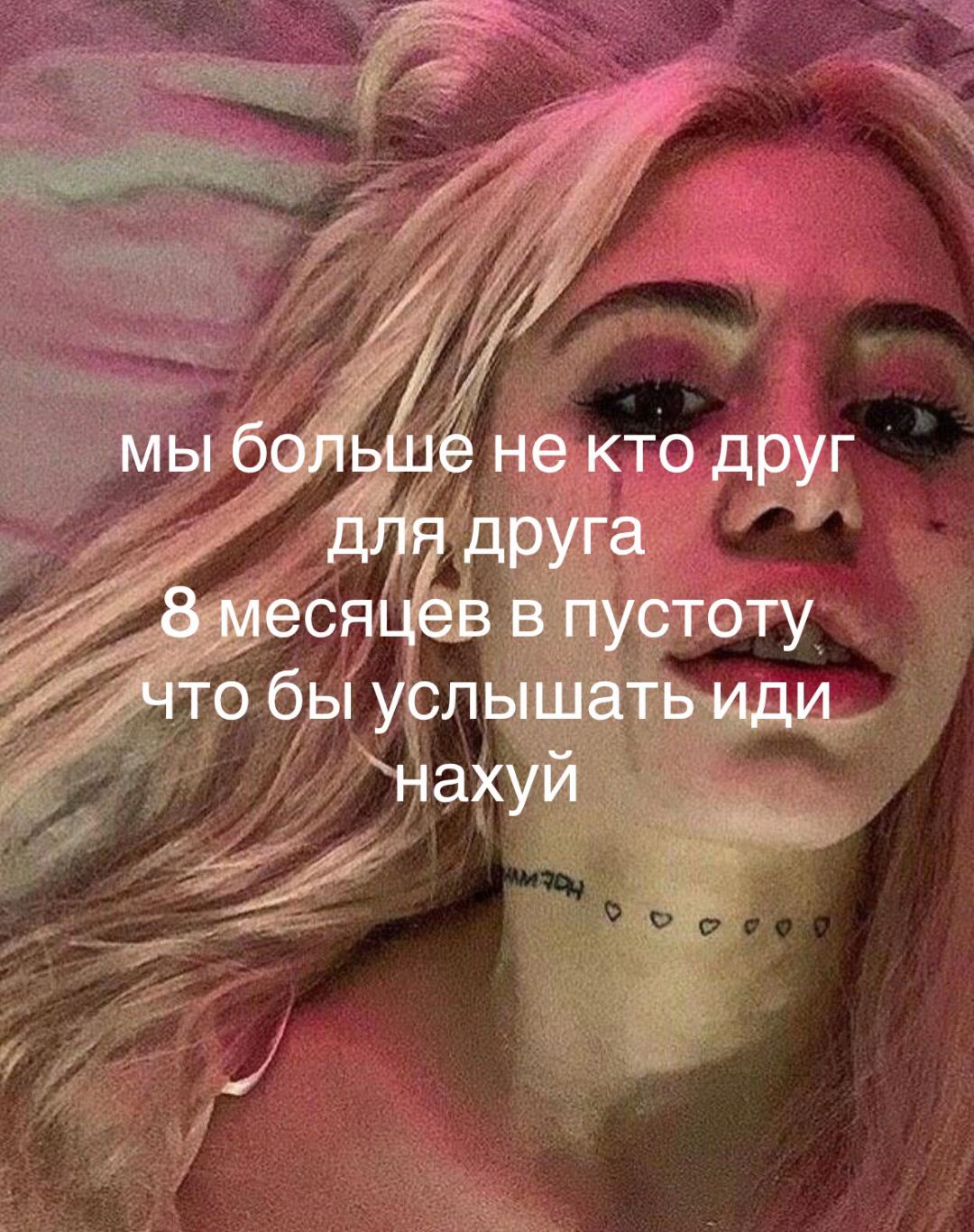 @hofma_nnitka