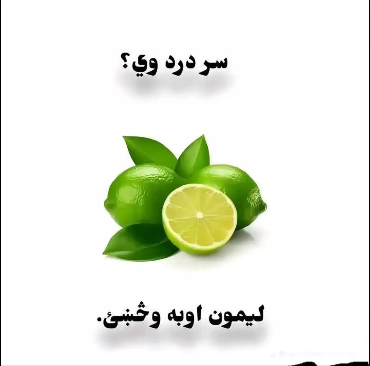 @꧁༺ 🫵 Wajid 🫰 صوابیوال 🫵 ༻꧂