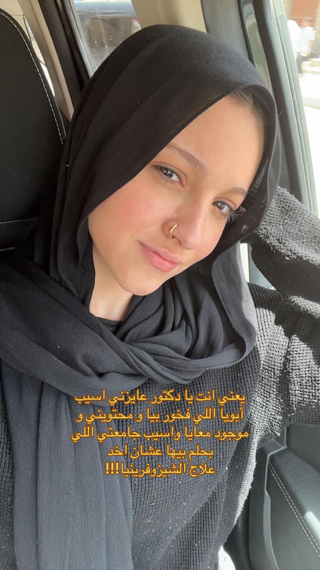 @nellyymohamedd