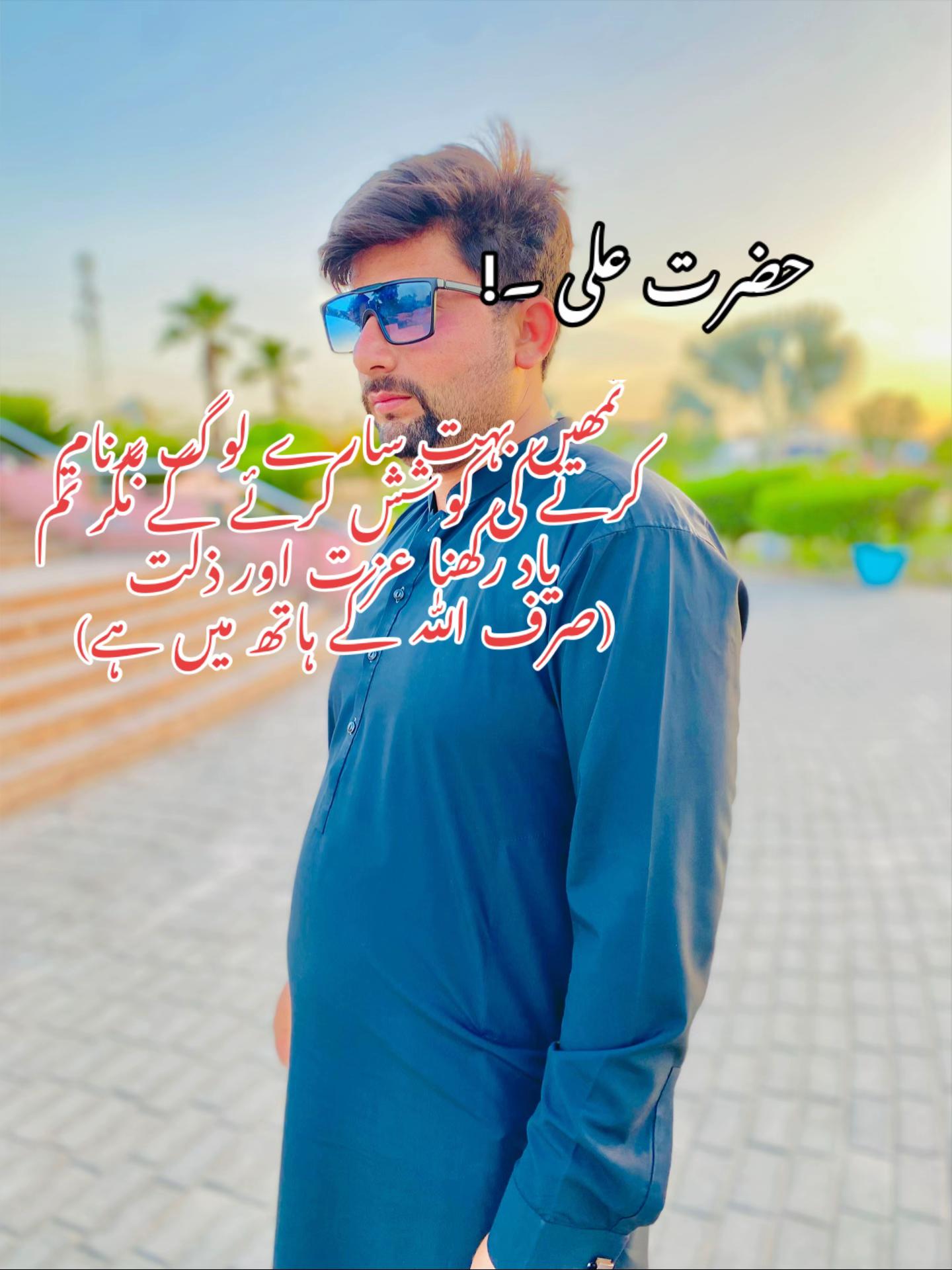 @muhammadsohaib091