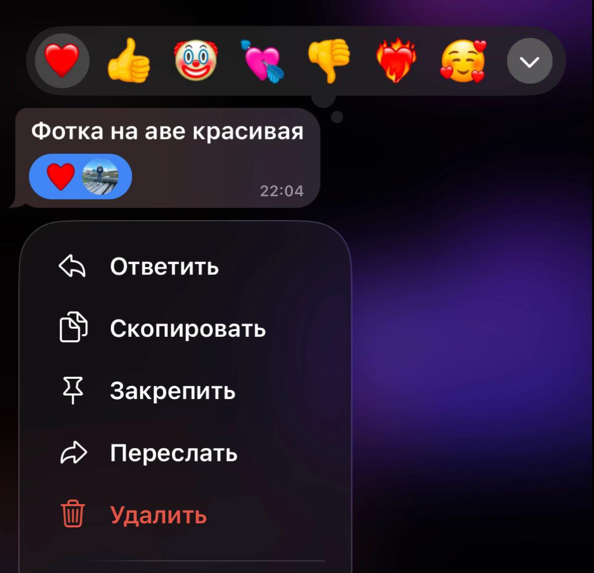@сонная 🕷️