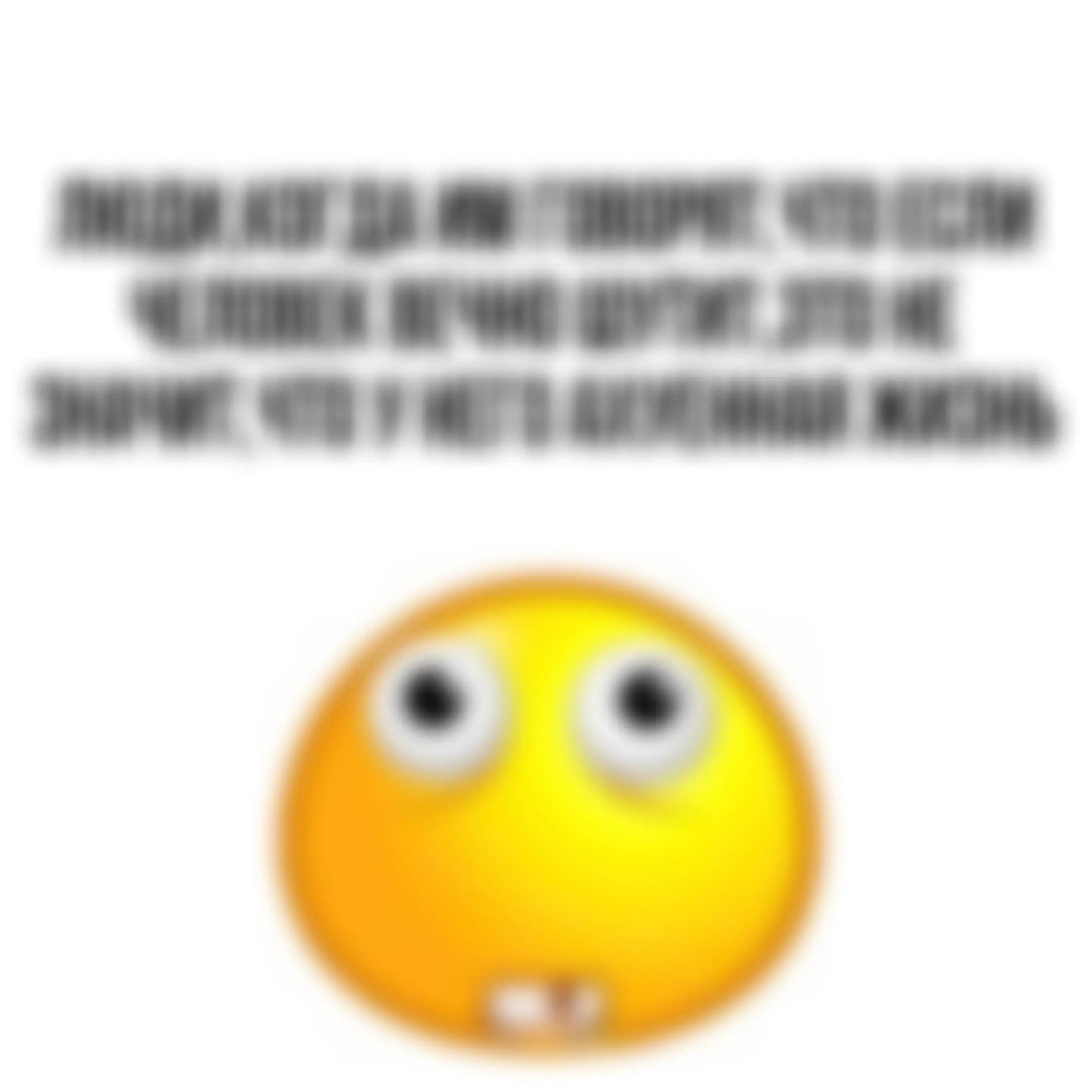 @tgk:notpuk
