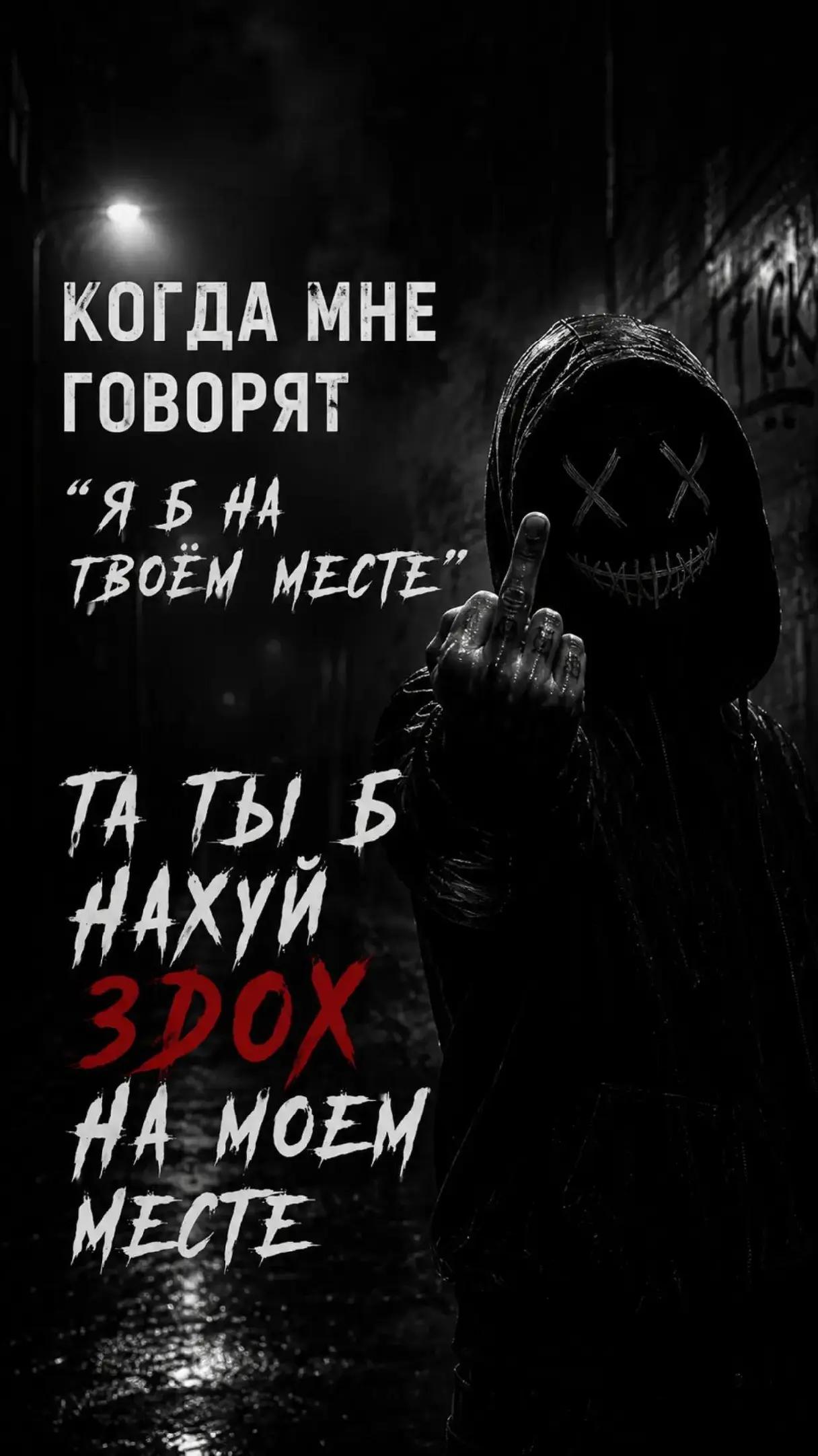 @Семён Мишин