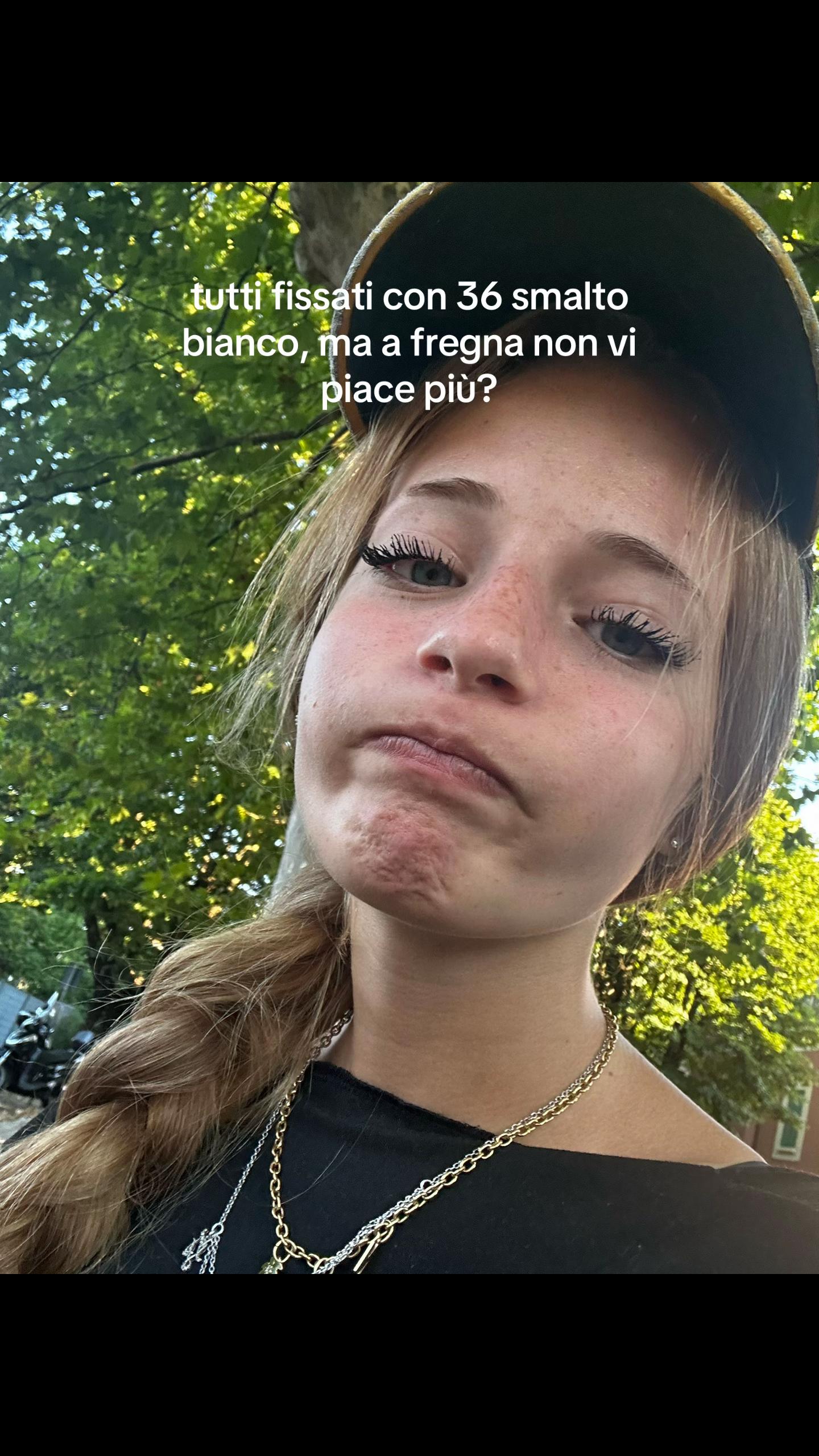 @ники