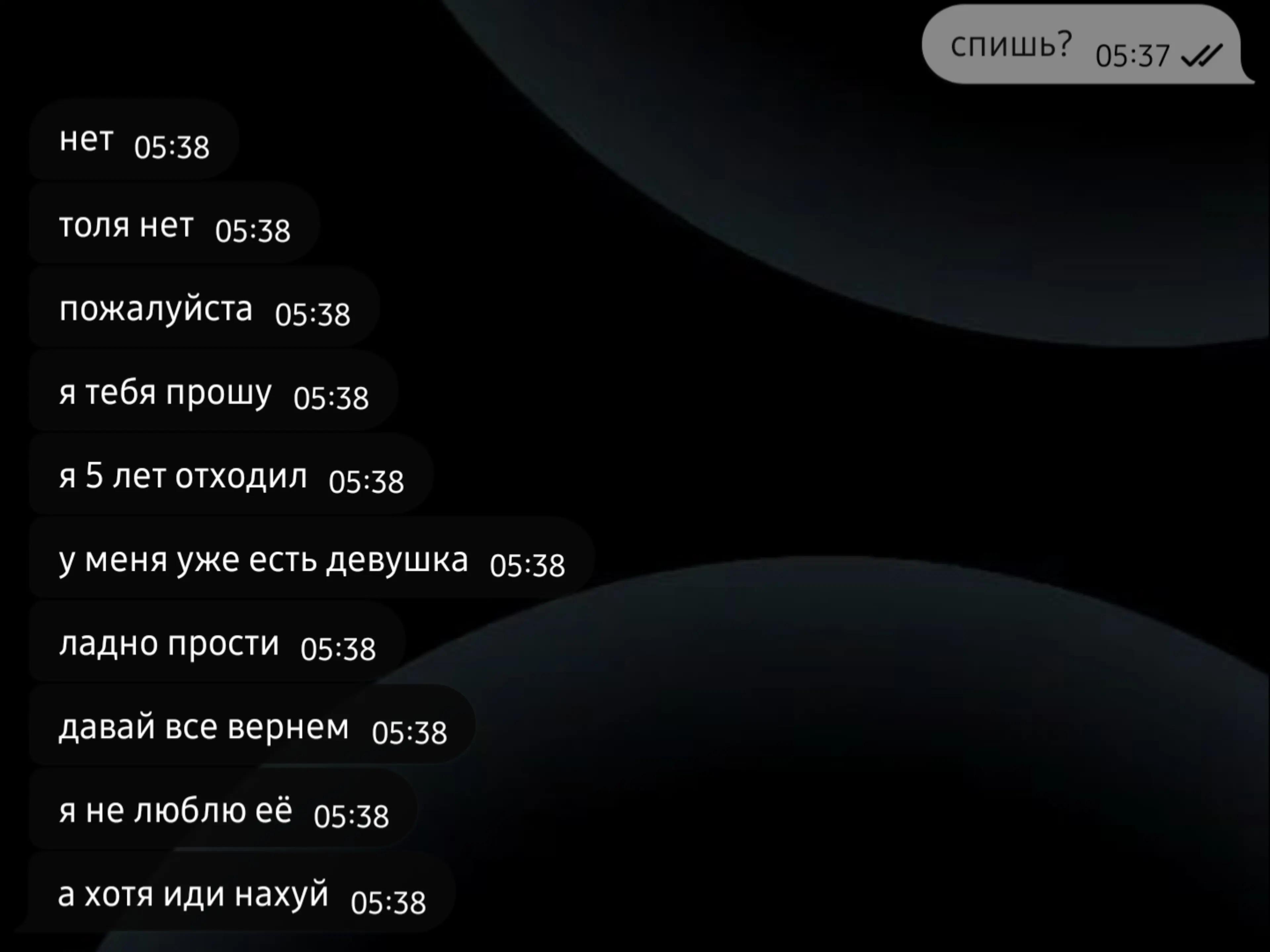 @тк: kawaitt