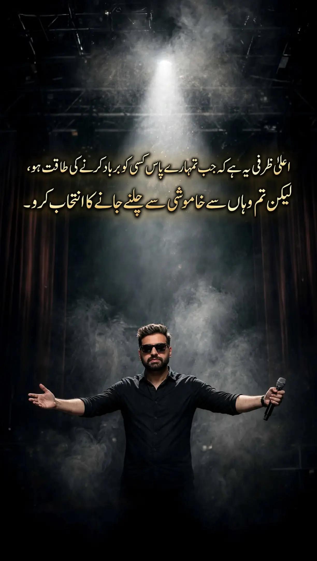 @Syed 804