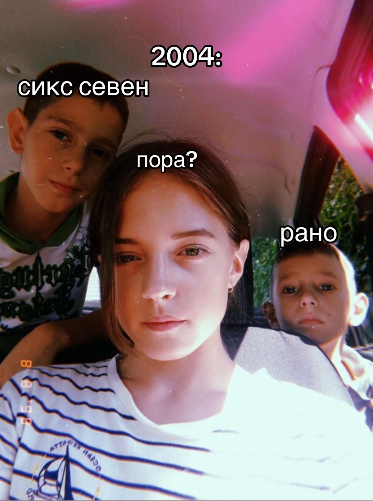 @lipychkaaaa