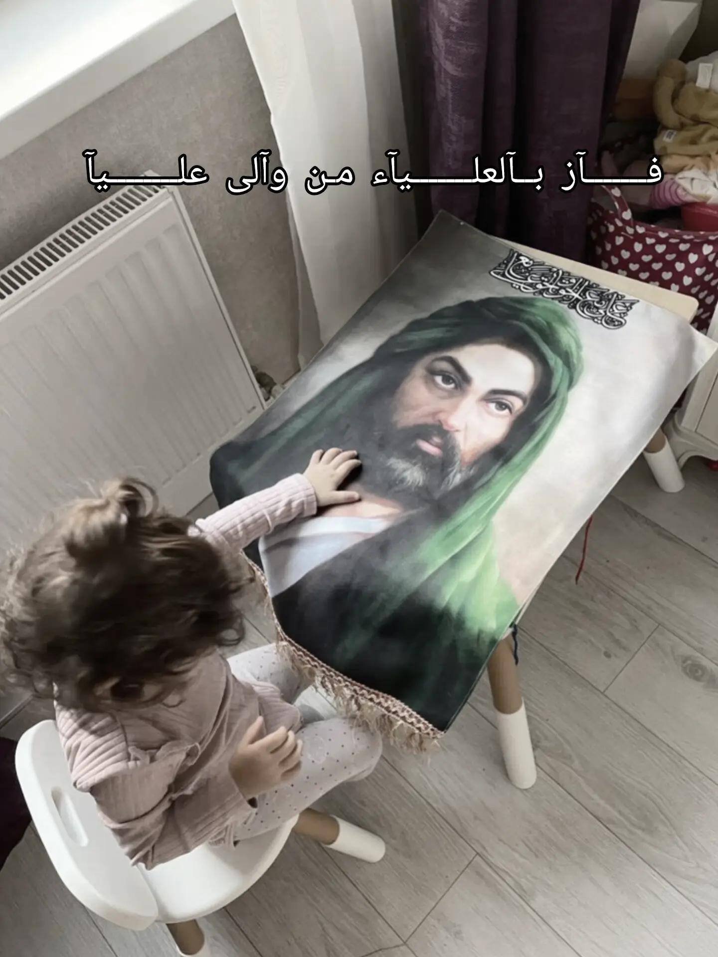 @مـهـﺟـة &sup3;&sup1;&sup3;