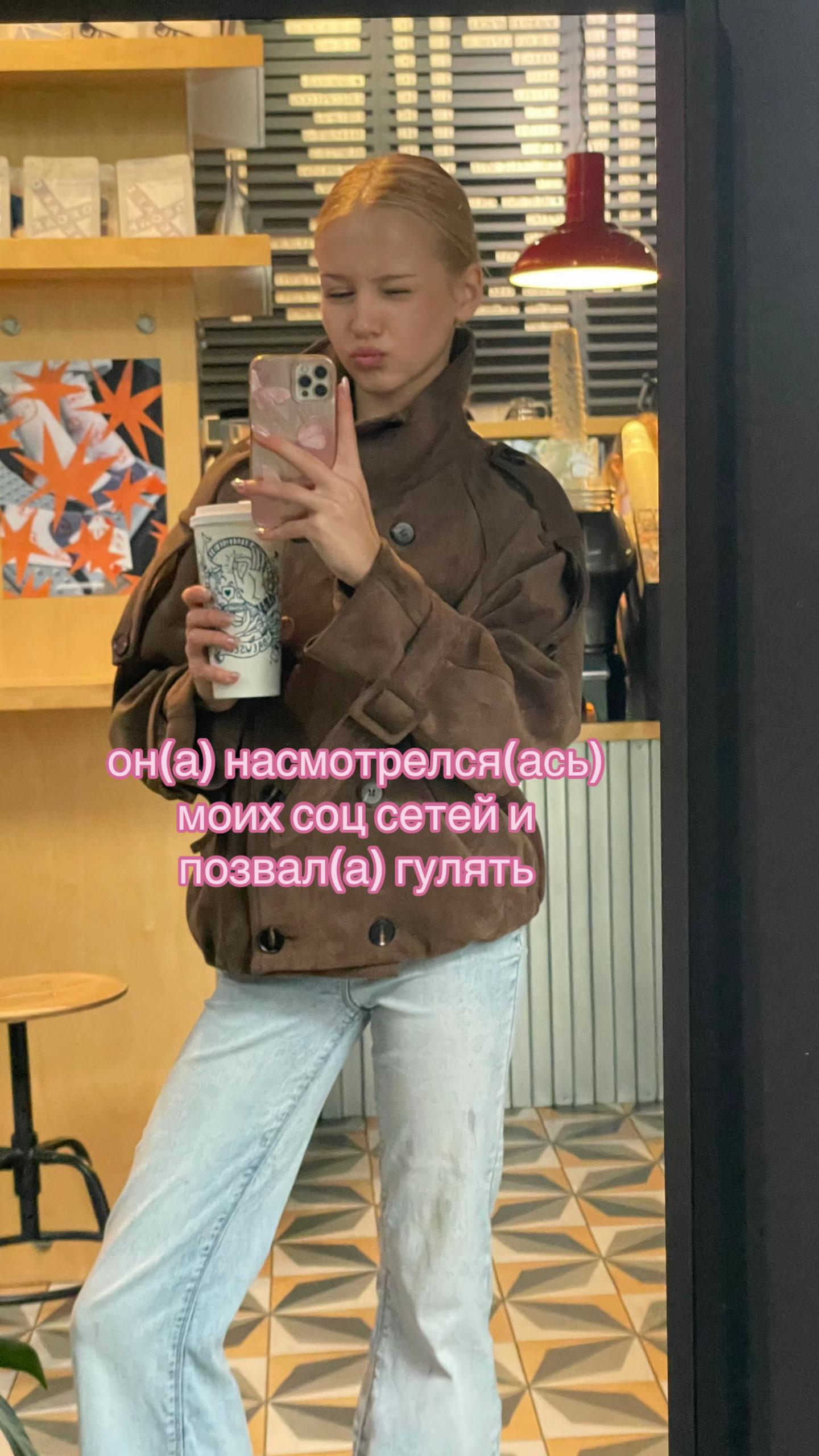 @myniunia⭐️🪽