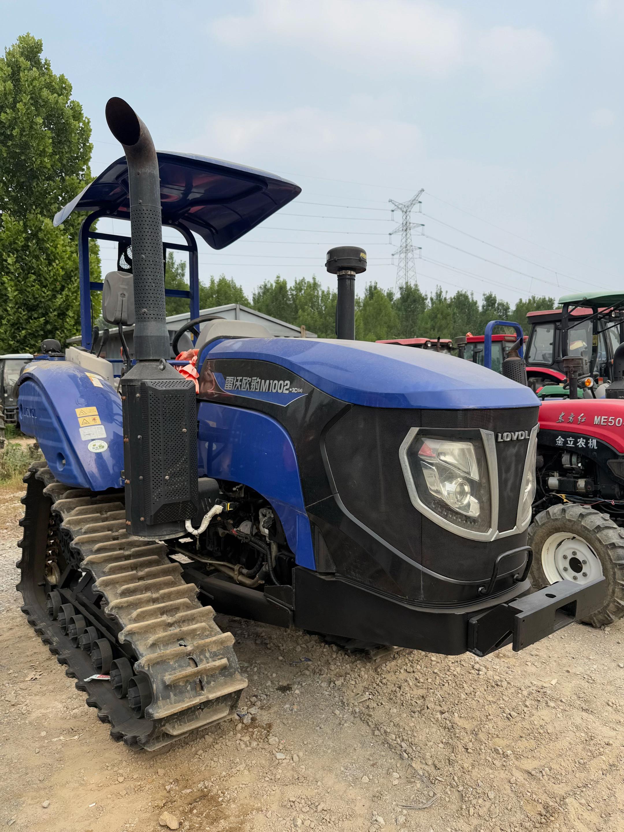 @Anna Gama machinery