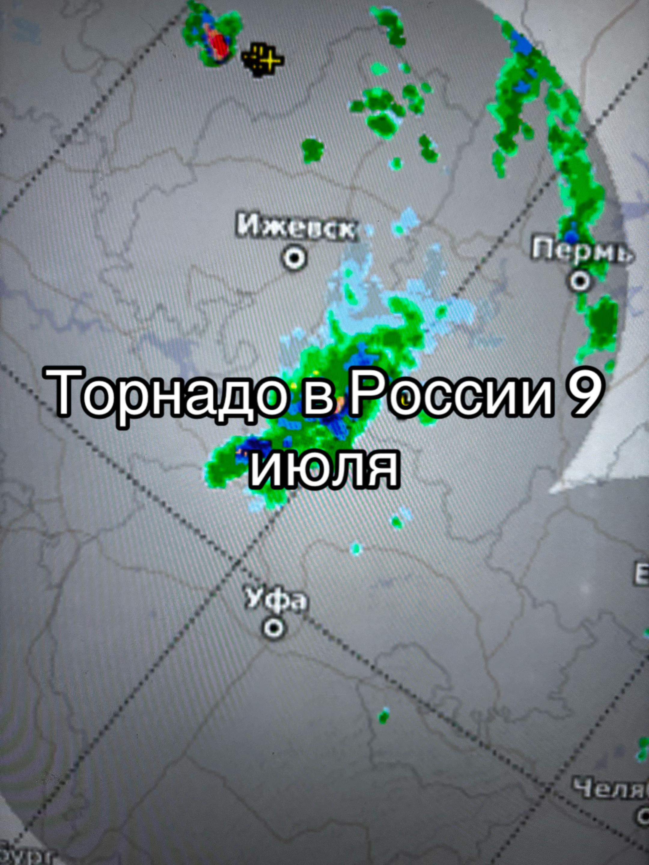 @meteo_ange1