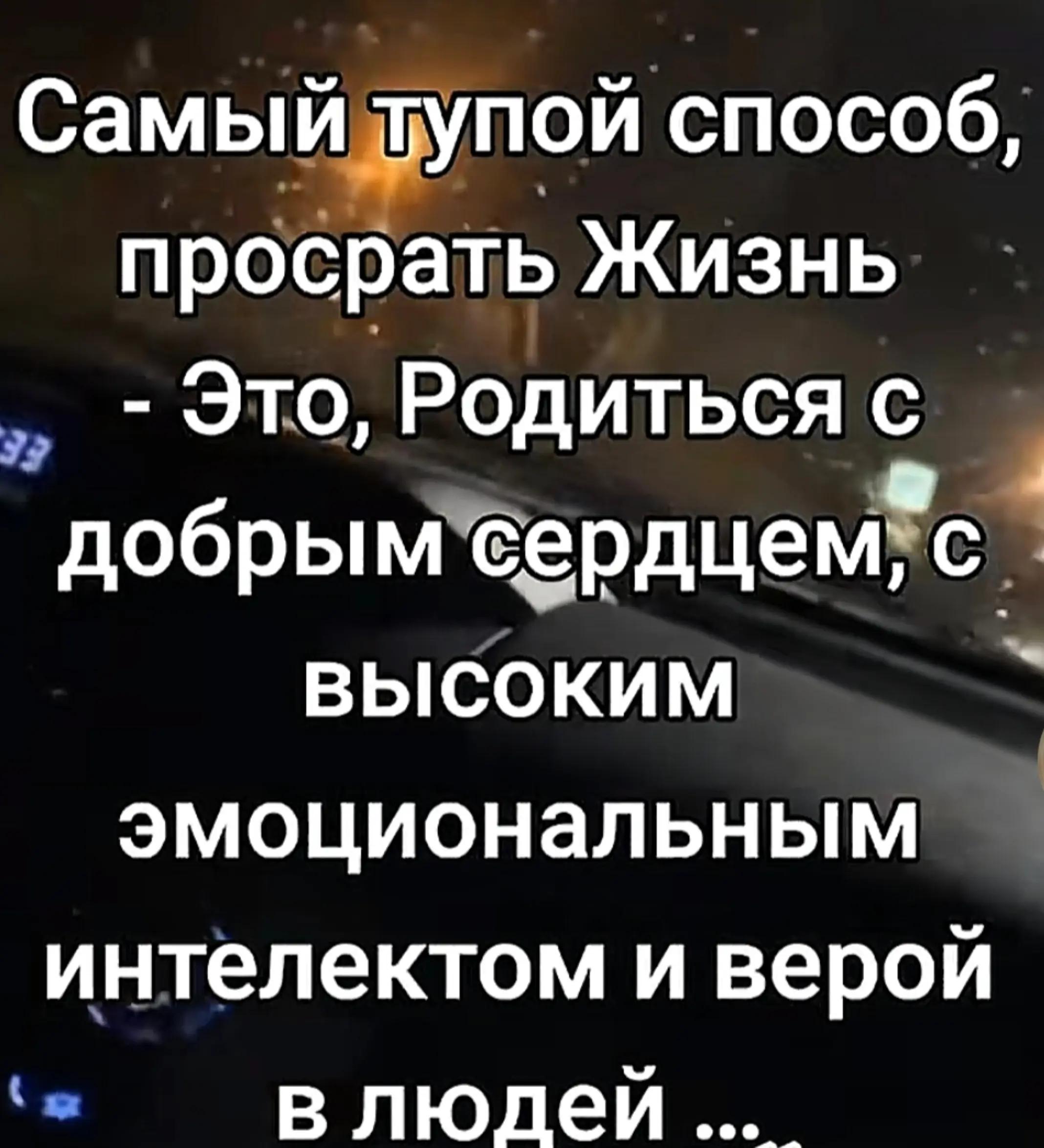 @Жека✌️