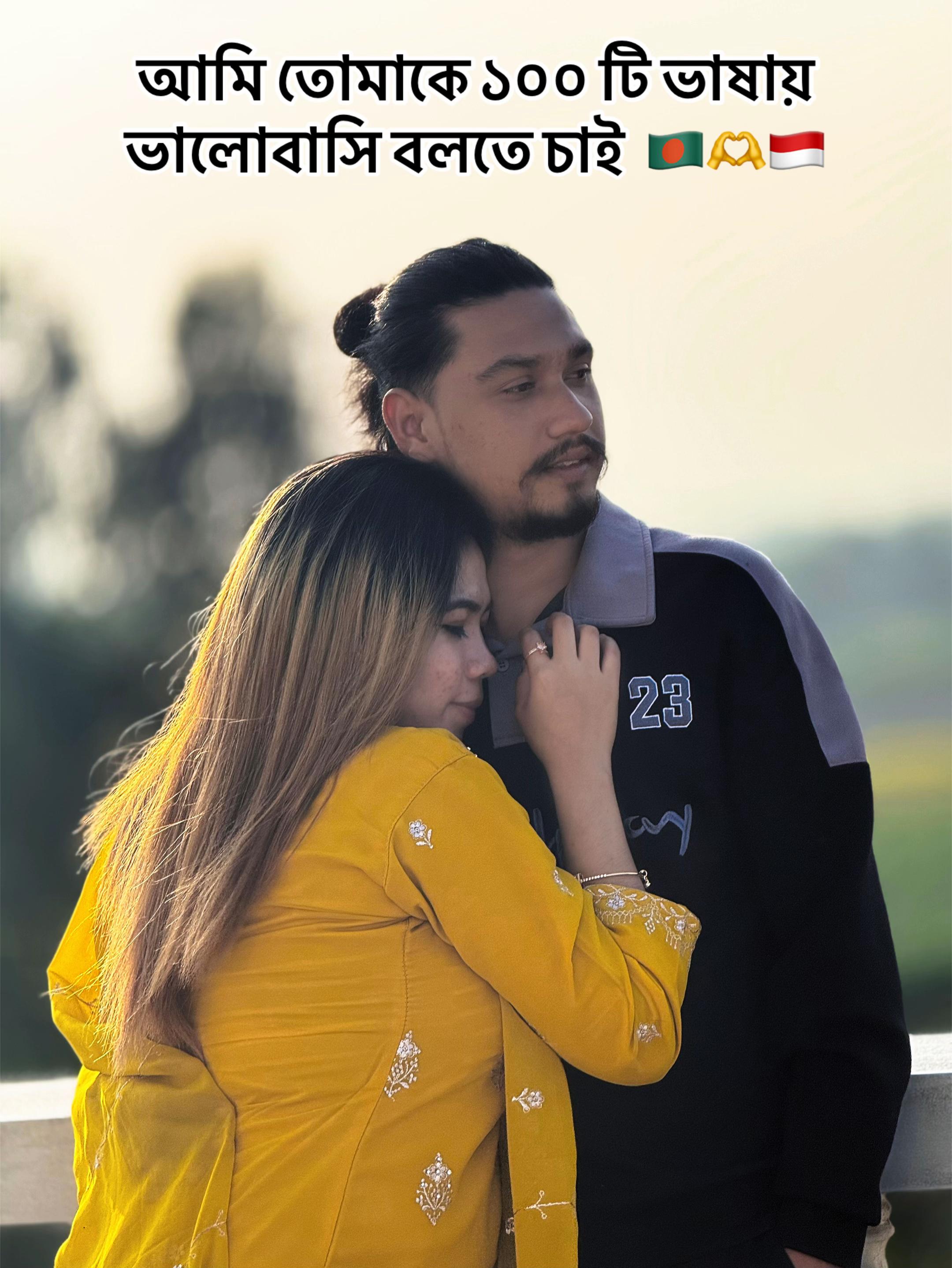 @🇧🇩𝒥𝒾𝓈𝒶𝓃_𝒩ℴ𝓋𝒾𝓉𝒶🇮🇩