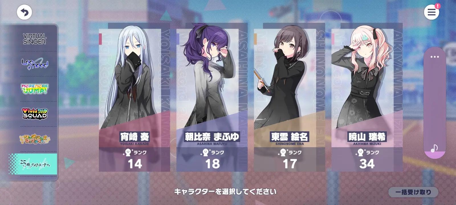 @水樹( ＾&omega;＾ )