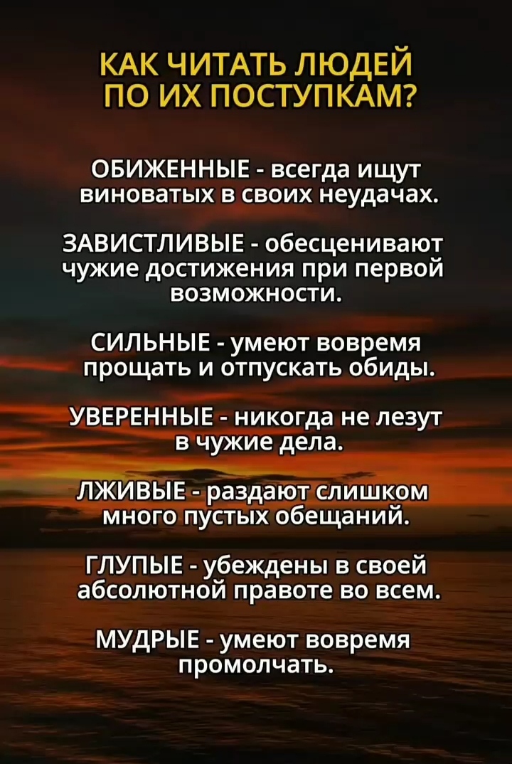 @murat Kulumowic