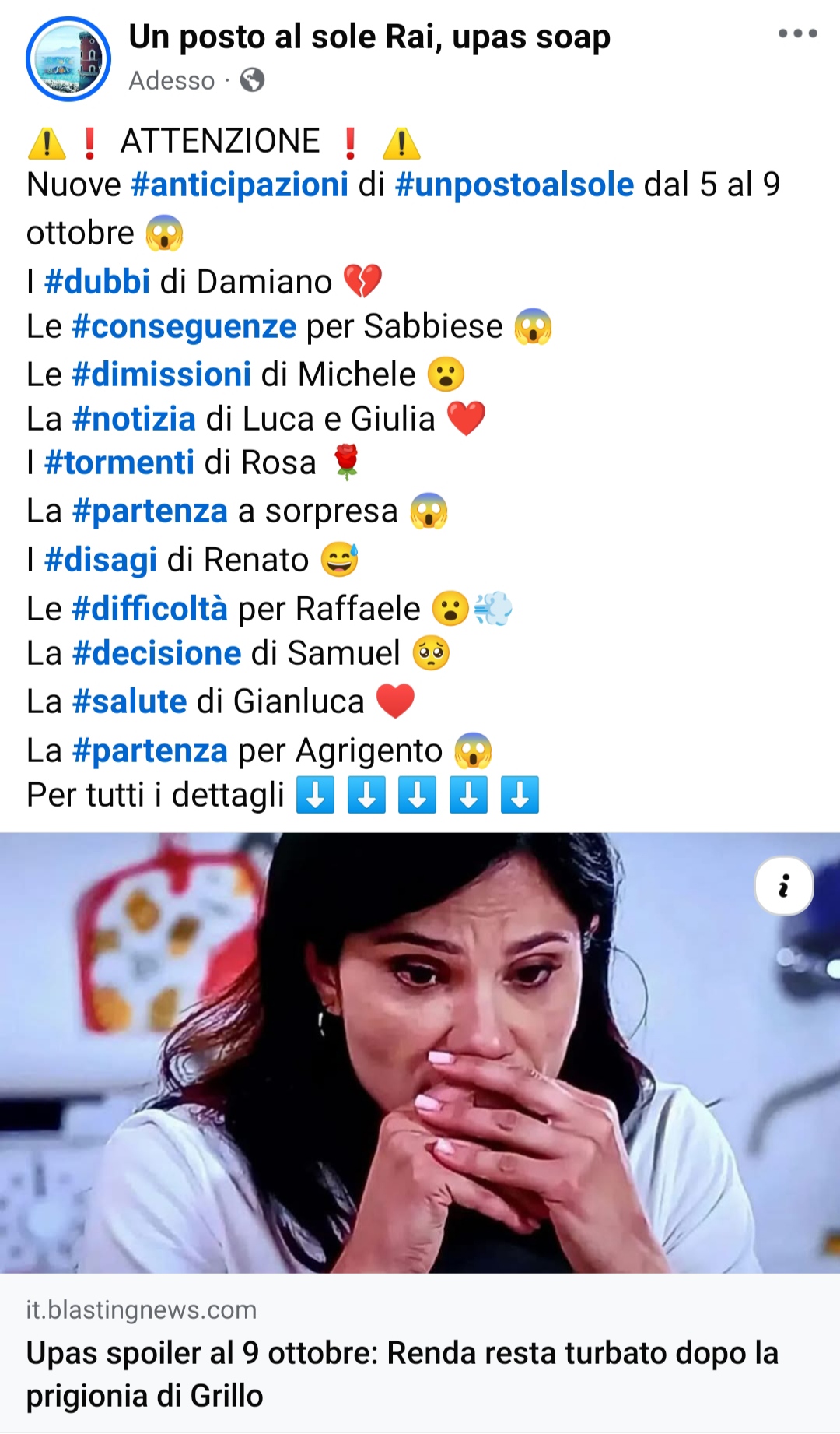 @UpasRaiTv
