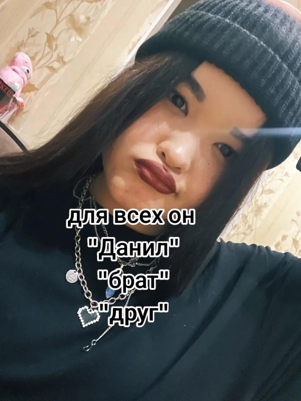 @semkaw_ffght