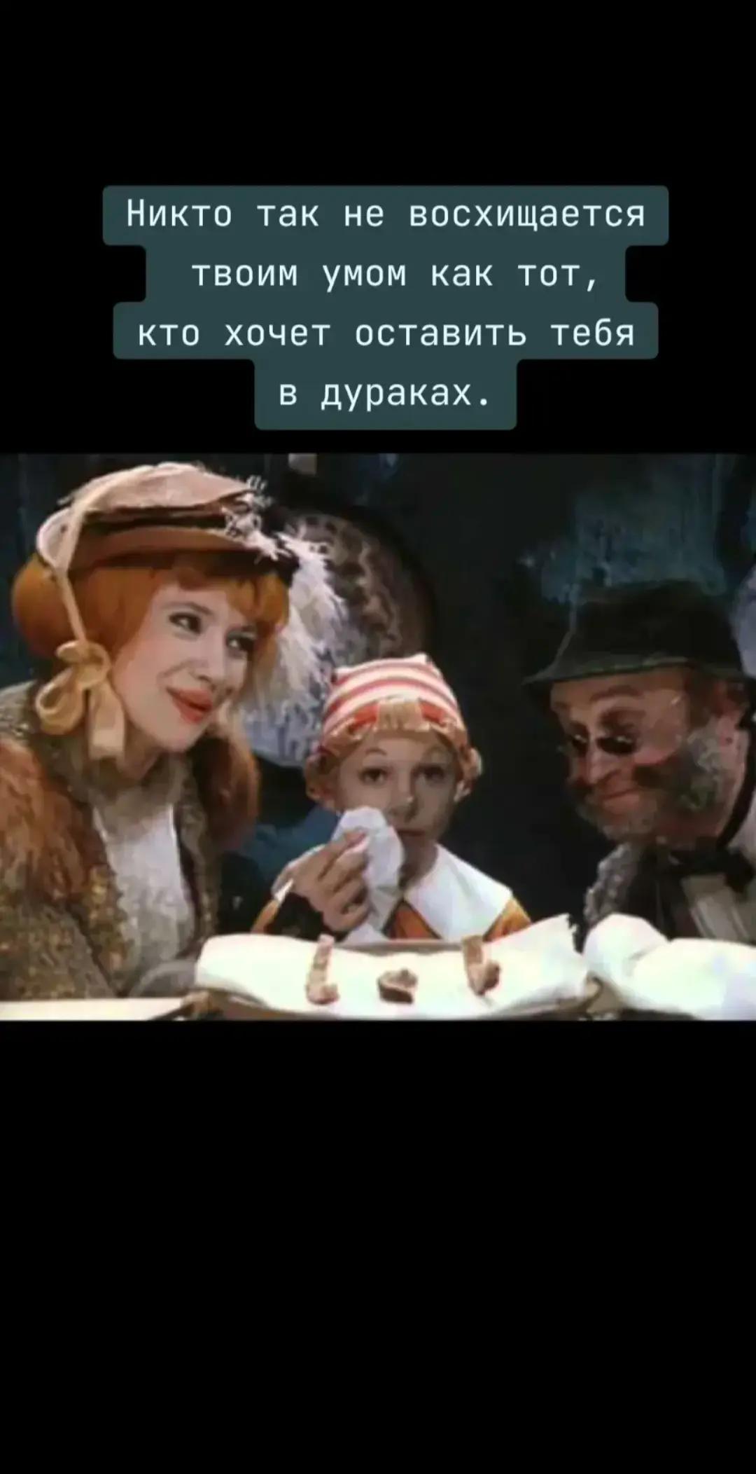 @МАГ🗝️ ЦЕЛИТЕЛЬ