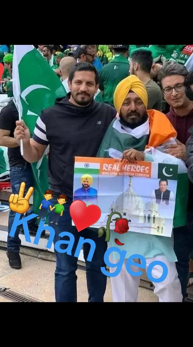 @جہانگیر خان✌❤❤ geo