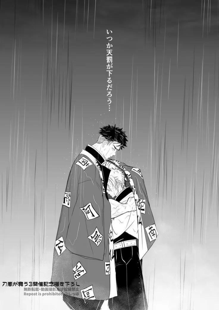@𝑵𝒐𝒖𝑶𝒖𝒕