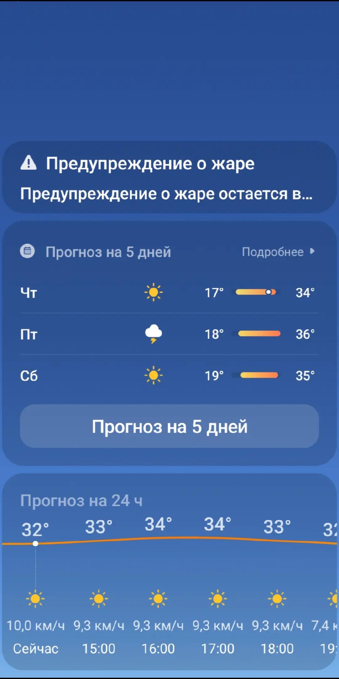 @✞ОКАК