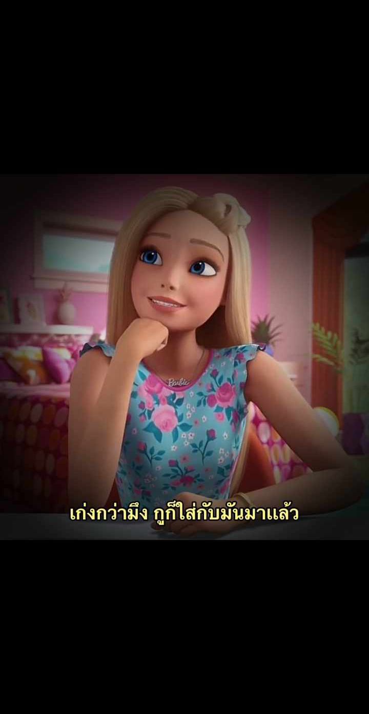 @เเรงๆหน่อยเตง🤌🏻