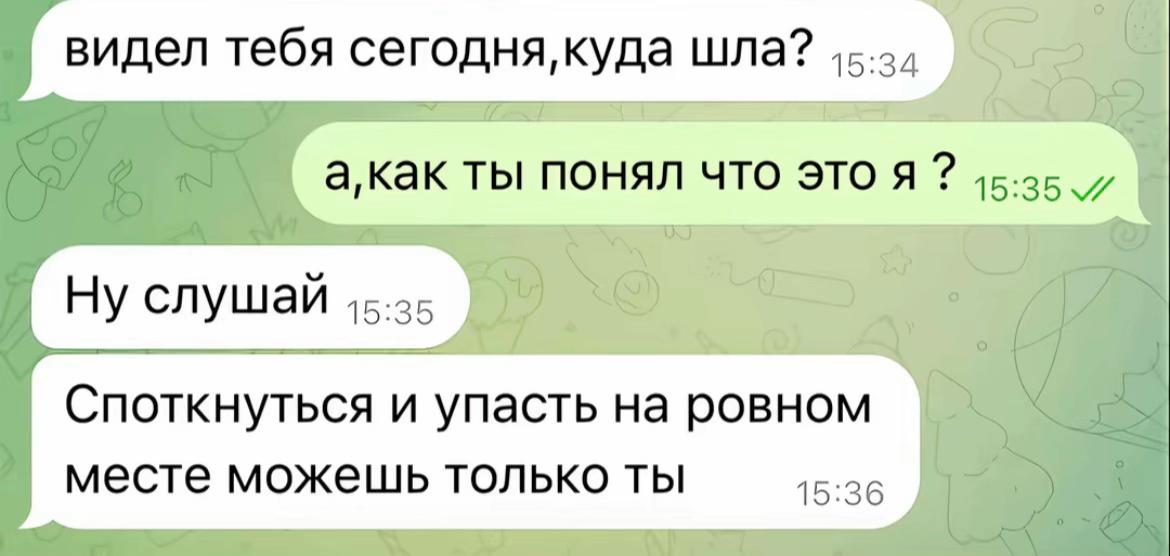 @lipwix🪽