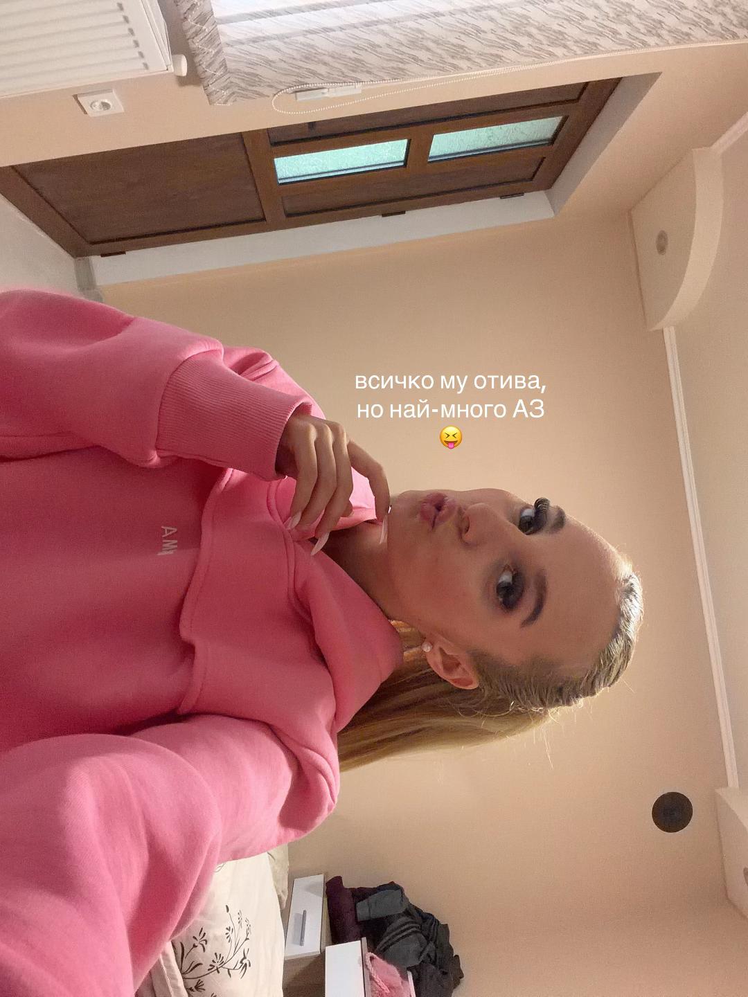 @𝒾.𝓉𝓈ℴ𝓁ℴ𝓋𝒶🐆