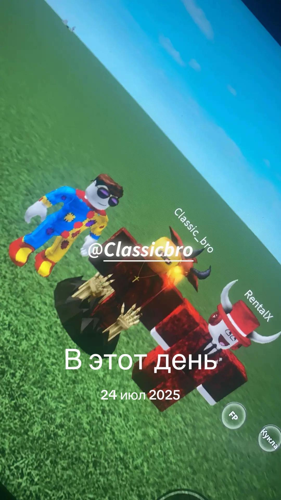 @crossedmane