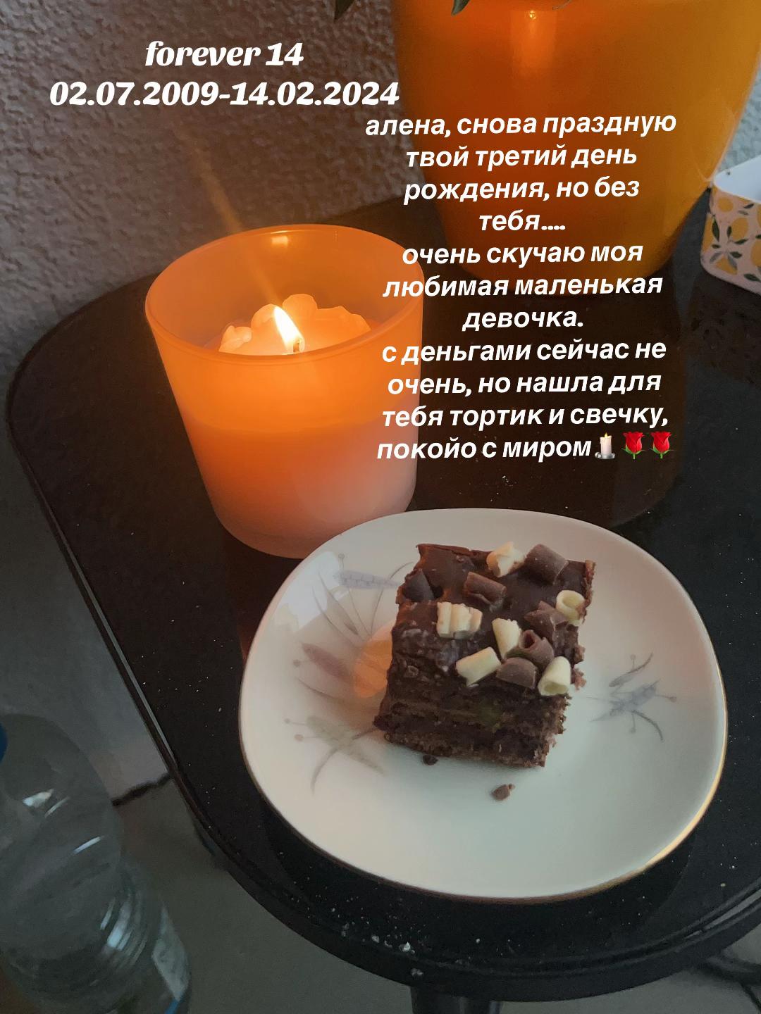 @тимофей го встр