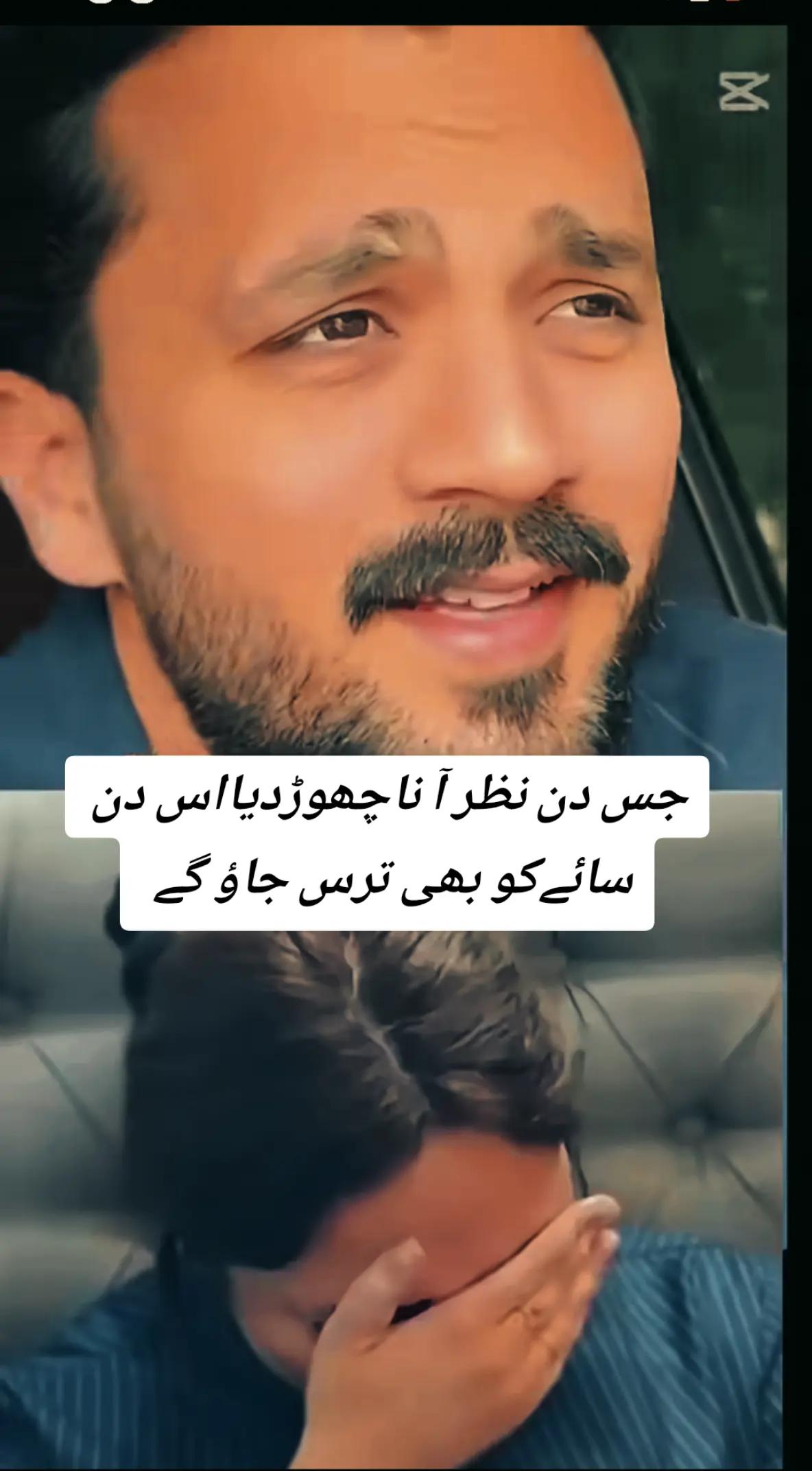 @Ayeza Khan